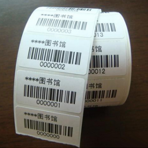 UHF RFID Library Tags For RFID Library Management